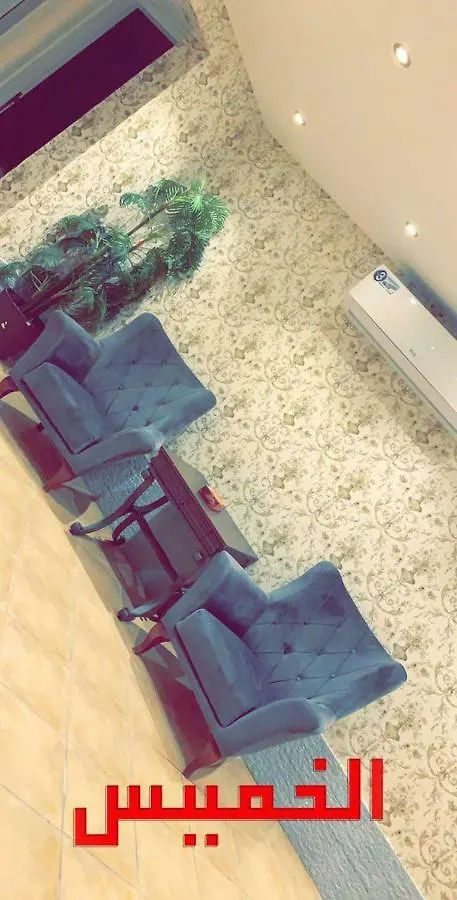 شاليه فيلا جدةفي درة الأحلام